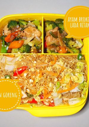 Foto resep Bekal simple suami😋