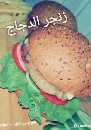 صورة لوصفة زنجر الدجاج الرهيب
