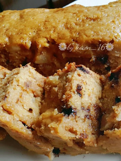 Foto resep Banana Cake Choco Pear