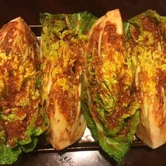 A picture of California Farm Fermented Napa Cabbage Kim Chi.