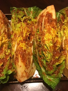 A picture of California Farm Fermented Napa Cabbage Kim Chi.