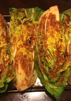 A picture of California Farm Fermented Napa Cabbage Kim Chi.