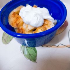 A picture of Banana Chaat.