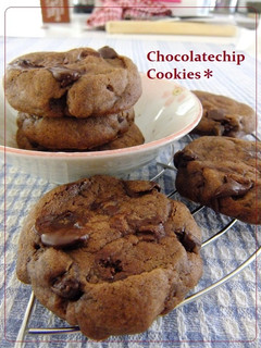 A picture of Easy American Chocolate Chip Cookies.