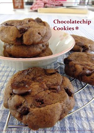 A picture of Easy American Chocolate Chip Cookies.