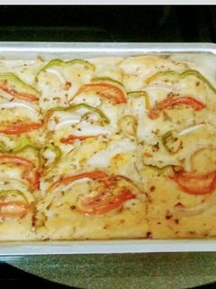 A picture of Focaccia Bread.