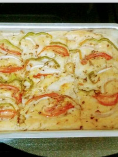 A picture of Focaccia Bread.