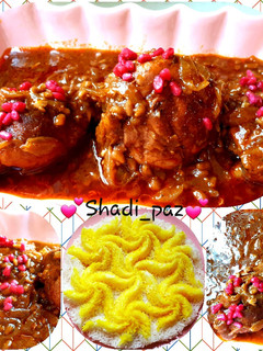 عکسی از دستور مرغ ناردونی😋