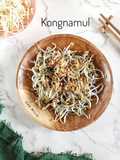 483. Kongnamul (Korean Style Bean Sprout)