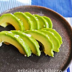 A picture of Avocado Pickled in Shio-Koji.