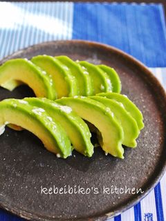 A picture of Avocado Pickled in Shio-Koji.
