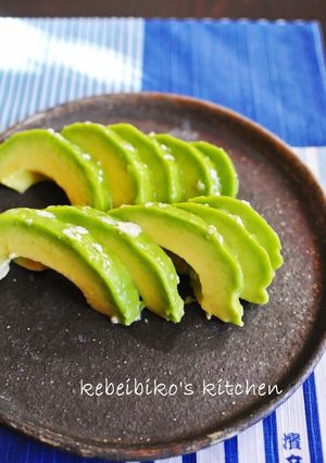 A picture of Avocado Pickled in Shio-Koji.