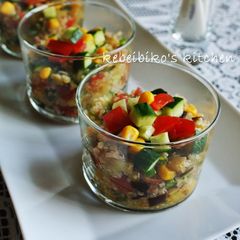 A picture of Japanese Tabbouleh with Mixed Grains.
