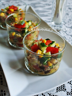 A picture of Japanese Tabbouleh with Mixed Grains.