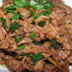 A picture of 5 Minute Beef & Ginger Stir-Fry.