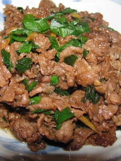 A picture of 5 Minute Beef & Ginger Stir-Fry.