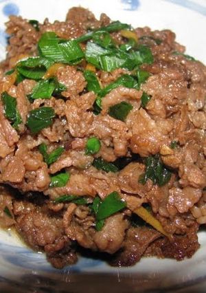 A picture of 5 Minute Beef & Ginger Stir-Fry.