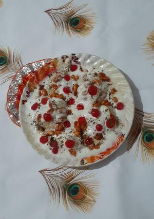 દહીંવડા (Dahi Vada Recipe In Gujarati) રેસીપી મુખ્ય ફોટો