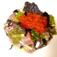 A picture of Posh Pōʻaono Poke.