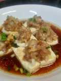 Toufu chicken steamed