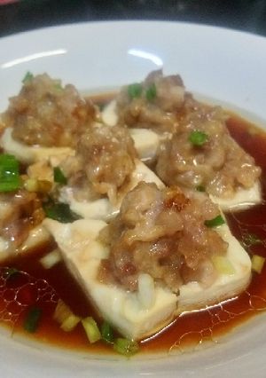 A picture of Toufu chicken steamed.