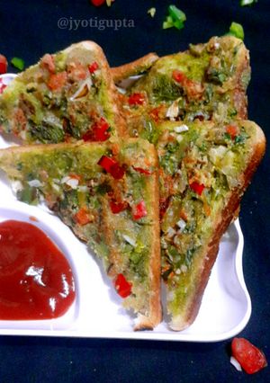 सूजी वेज टोस्ट (suji veg toast recipe in Hindi) रेसिपी मुख्य फोटो
