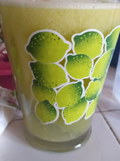 A picture of Cucumber, Orange, and Lime Water.