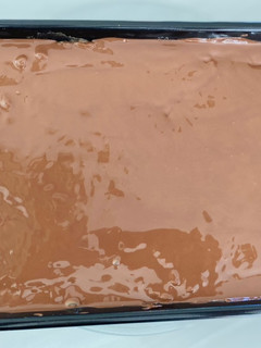 A picture of Kitkat Barfi.