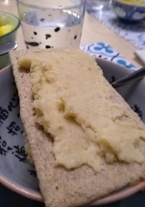 Une photo de Pâté végétal