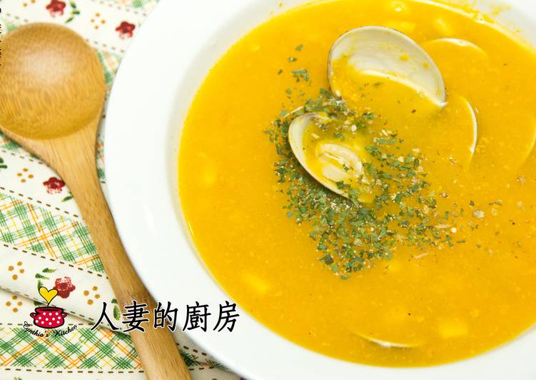 人妻的廚房--南瓜玉米蛤蜊濃湯