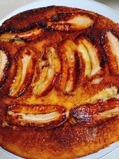 A picture of Banana Flour Cake.