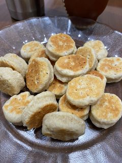 Una foto de Bizcochos fáciles para el mate