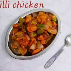 A picture of Chilli chicken.