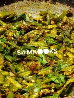 चटपटीत मसाला भेंडी (Masala Bhendi Recipe In Marathi) रेसिपी चे मुख्य फोटो