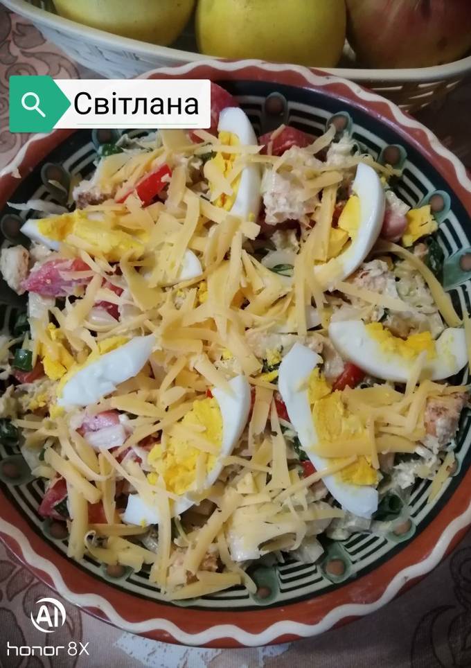 Салат "Осіння казка"