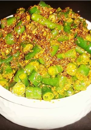 हरी मिर्च का आचार (Hari mirch ka achar recipe in hindi) रेसिपी मुख्य फोटो