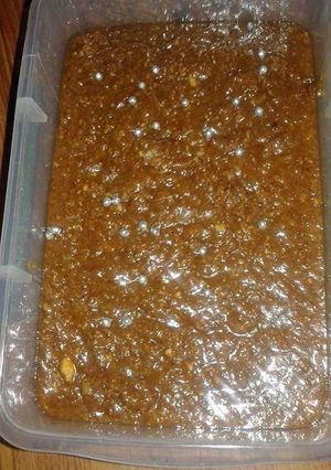 A picture of Badam ka halwa.