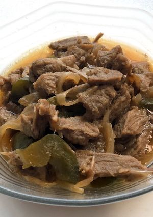 Foto resep Beef yakiniku