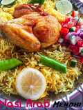 Nasi Arab Mendhi 🍗🥗🇾🇪 Yemen