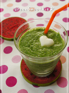 A picture of Healthy Green Smoothie.