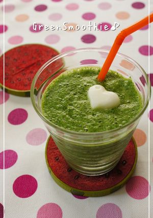 A picture of Healthy Green Smoothie.