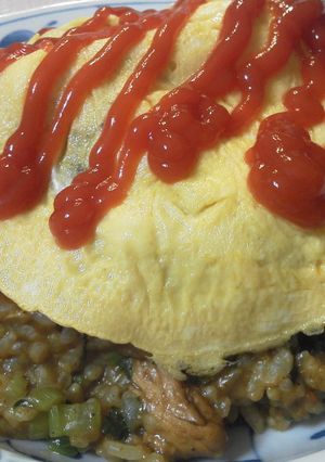 A picture of Remake: Curry Fried Rice Omurice.