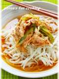 Spicy Pork Shabu-Shabu Chilled Udon