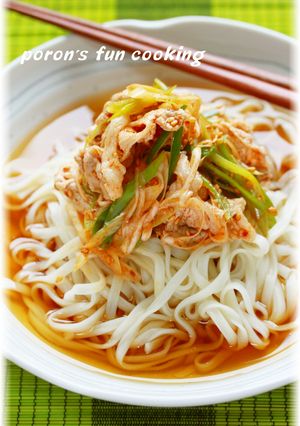 A picture of Spicy Pork Shabu-Shabu Chilled Udon.