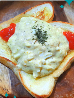 Foto resep Egg Salad Toast