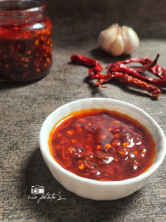 Foto resep Chili Oil