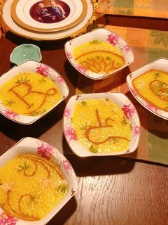 عکسی از دستور شله زرد