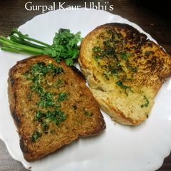 Golden Grilled Herb Butter Bread 🧈🌿 | Crispy & Flavorful A picture of Golden Grilled Herb Butter Bread 🧈🌿 | Crispy & Flavorful.
