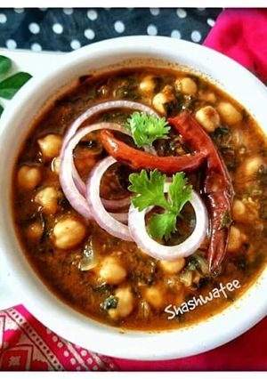 A picture of Methi chhole.