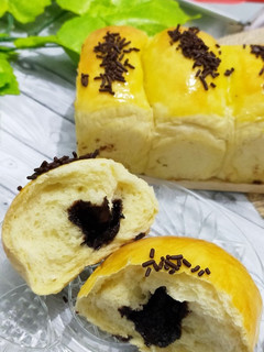 Foto resep Roti sobek coklat 🍞
